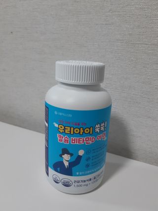 몽스터님이 올린 리뷰 사진 1
