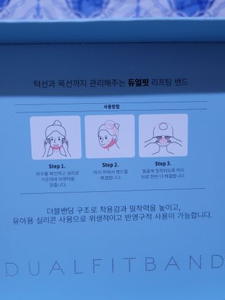블리블리♡은블리♡님이 올린 리뷰 사진 4