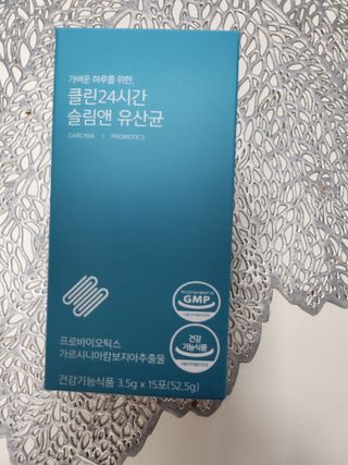 클린24시간 슬림앤유산균 1박스 (3.5g X 15포) — 5점을 준 리뷰어가 2023년 5월 올린 사용 사진