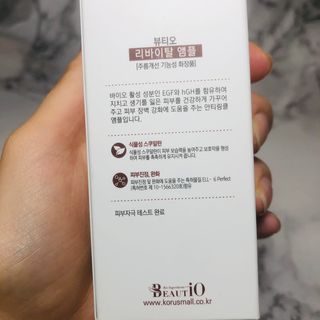뉴안님이 올린 리뷰 사진 2