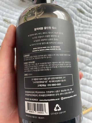 instago님이 올린 리뷰 사진 4