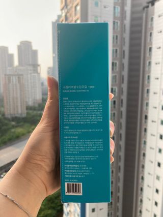 럽티네버님이 올린 리뷰 사진 2