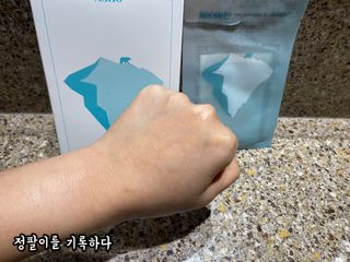 정팔이님이 올린 리뷰 사진 2