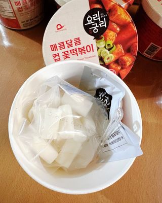 유키코코샤넬님이 올린 리뷰 사진 2