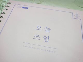 나쵸님이 올린 리뷰 사진 4