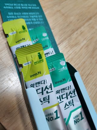 영님이 올린 리뷰 사진 3