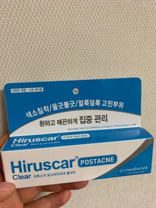 히루스카 포스트아크네 클리어 — 5점을 준 리뷰어가 2021년 2월 올린 사용 사진