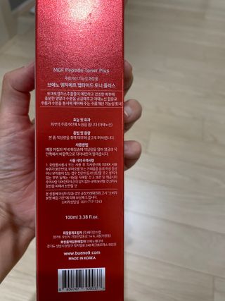 별2님이 올린 리뷰 사진 3