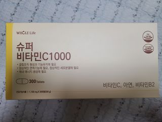 쪼로리님이 올린 리뷰 사진 1