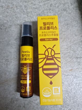 lael님이 올린 리뷰 사진 3