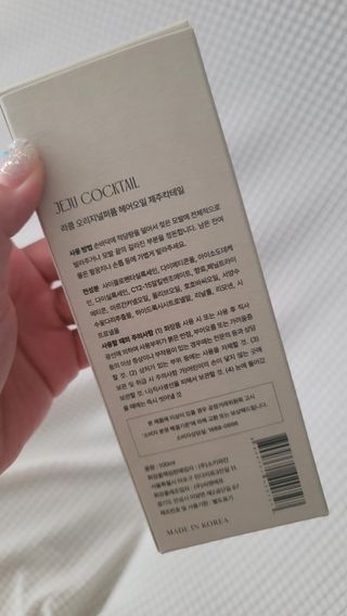 fall님이 올린 리뷰 사진 3