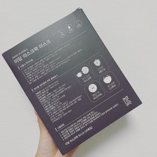 네그로니님이 올린 리뷰 사진 2