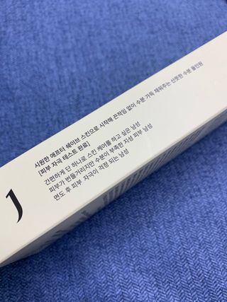 말랑이님이 올린 리뷰 사진 2