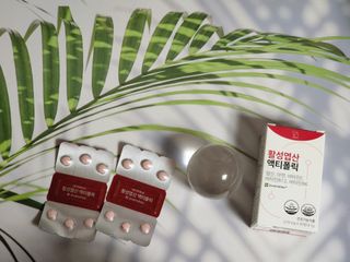 [리노브] 4세대 활성엽산 액티폴릭 270mg x 30정 — 4.5점을 준 리뷰어가 2022년 8월 올린 사용 사진