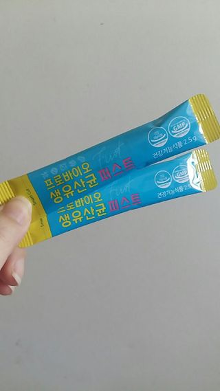 아그네스님이 올린 리뷰 사진 1