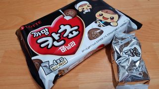 재느님님이 올린 리뷰 사진 2