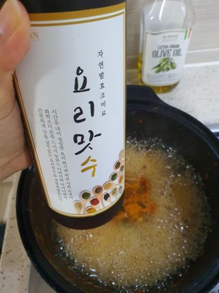 천연 요리 에센스요리맛수 930g 2개 SET — 5점을 준 리뷰어가 2021년 4월 올린 사용 사진
