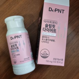 닥터피엔티 [Dr.PNT] 하루 2알로 건강한 다이어트! 한겨울에도 체지방만 쏙~ 슬림핏 다이어트 — 5점을 준 리뷰어가 2023년 4월 올린 사용 사진