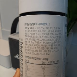 딸맘👧님이 올린 리뷰 사진 3