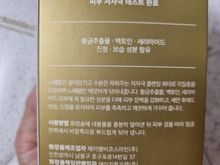 미니어뭉님이 올린 리뷰 사진 4