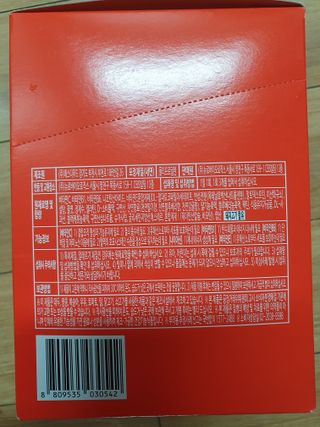 [푸름웰니스] 라바 멀티비타민 구미 36g — 5점을 준 리뷰어가 2022년 5월 올린 사용 사진