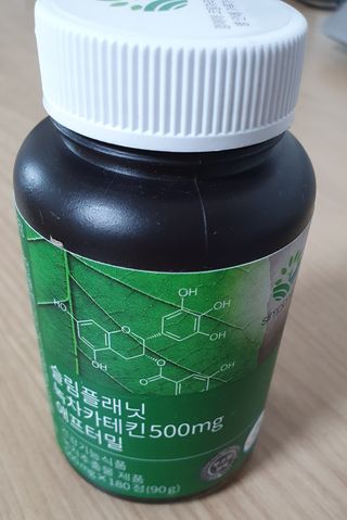 사평역에서님이 올린 리뷰 사진 2