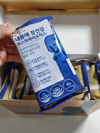 서울약사신협_내몸애장건강포스트바이오틱스_5gx100포 — 4점을 준 리뷰어가 2021년 10월 올린 사용 사진