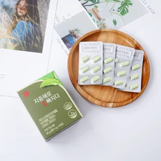 클린24시간 지중해로 쏙빠지다 1SET (800mg*60정) — 4점을 준 리뷰어가 2022년 9월 올린 사용 사진