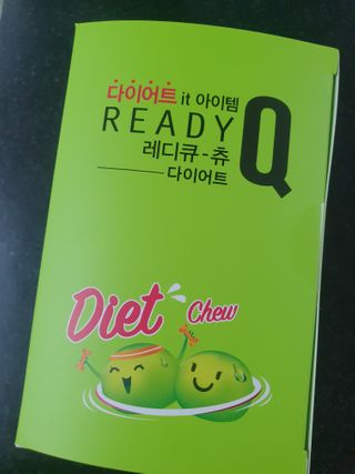 레디큐 다이어트 츄 젤리 가르시니아 5입 X 10팩 — 5점을 준 리뷰어가 2021년 1월 올린 사용 사진