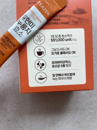 달콩리치님이 올린 리뷰 사진 3