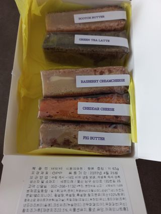 모노맘님이 올린 리뷰 사진 2