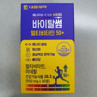 Eileen님이 올린 리뷰 사진 3
