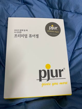 찡혜쫑님이 올린 리뷰 사진 2