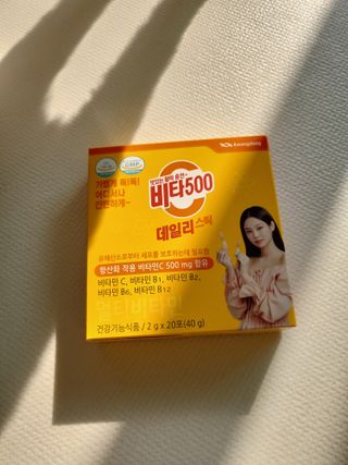 광동생활건강 [광동] 비타500데일리스틱 크리스마스 에디션 60포+20포 추가 증정&쇼핑백+스티커 gift — 5점을 준 리뷰어가 2021년 12월 올린 사용 사진