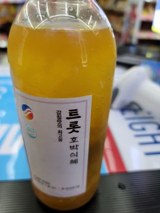 JihyunYoon님이 올린 리뷰 사진 2