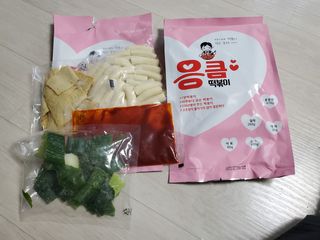 응큼떡볶이 — 5점을 준 리뷰어가 2021년 3월 올린 사용 사진