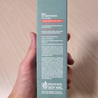 플리프 시카-알로에 카밍 올인원 200ml — 5점을 준 리뷰어가 2020년 12월 올린 사용 사진