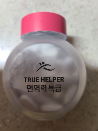 트루헬퍼 면역력특급 면역력높이는 영양제 1박스 2개월 — 5점을 준 리뷰어가 2023년 2월 올린 사용 사진