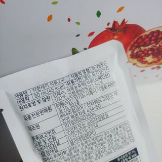 갱이님이 올린 리뷰 사진 3
