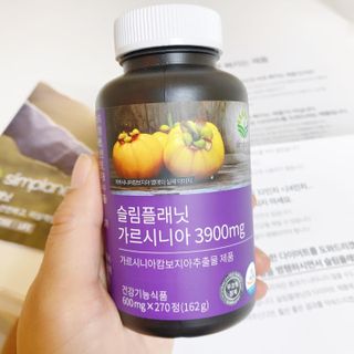 슬림플래닛 가르시니아 3900mg — 4.5점을 준 리뷰어가 2021년 10월 올린 사용 사진