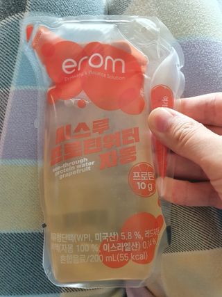 파랑텀블러님이 올린 리뷰 사진 1