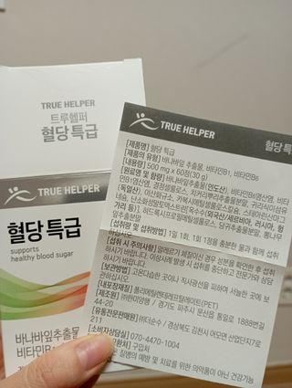 김상기님이 올린 리뷰 사진 3