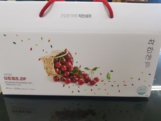 헬스업 착한세끼 타트체리 — 3점을 준 리뷰어가 2021년 5월 올린 사용 사진