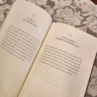 LOVE님이 올린 리뷰 사진 2