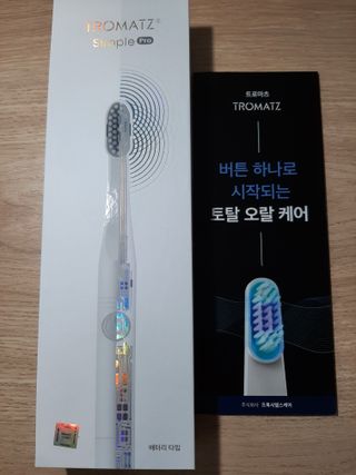 다솜님이 올린 리뷰 사진 1