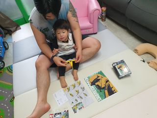 태양맘♡님이 올린 리뷰 사진 3