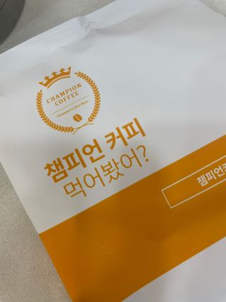 효니님이 올린 리뷰 사진 1