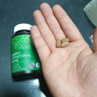 슬림플래닛 녹차카테킨 500mg 애프터밀 — 5점을 준 리뷰어가 2021년 10월 올린 사용 사진
