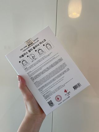 닥터마시멜로 마블러스 멀티 클리닉 마스크 — 5점을 준 리뷰어가 2021년 3월 올린 사용 사진