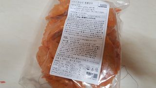 한만두 진한 해물맛 짬뽕만두 1kg — 5점을 준 리뷰어가 2021년 4월 올린 사용 사진